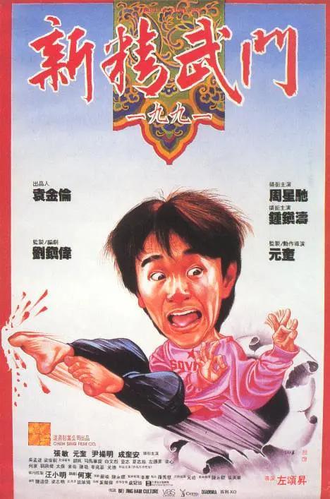 久久五月天婷婷